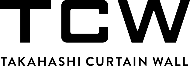 高橋カーテンウォール工業株式会社