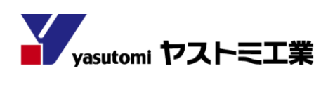 ヤストミ工業