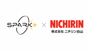 株式会社Spark+と株式会社ニチリン白山が製造現場におけるAI活用に関する共同プロジェクトを実施